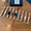 Adecuado para Reloj Huawei Gt6 con Diseño Incrustado de Diamantes, Correa de Cuero Genuino Gt5 para Mujer, Watch5 Lujo Ligero Gama Alta Patrón de Bambú
