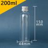 Garrafa Dispensadora de Líquido Transparente com Tampa de Alumínio para Animais de Estimação 10 30 50 100ml Garrafa Dispensadora de Loção com Tampa Selada Frasco Pequeno