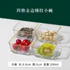 Conjunto de Tigela e Prato de Vidro com Borda Dourada Estilo Japonês para Molhos de Mergulho, Tigelas de Sobremesa, Tigelas de Salada de Frutas e Lindo Jogo de Pratos Quadrados Pequenos