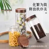 Frasco de Almacenamiento de Madera de Acacia para Uso Diario Frasco Transparente de Borosilicato Alto con Tapa Frasco de Almacenamiento de Vidrio Frasco de Vidrio Sellado