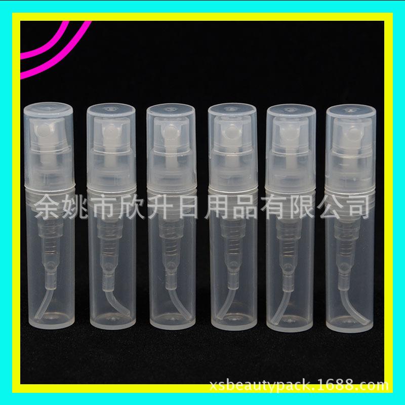 2ml 卡口喷瓶