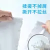 Papel Absorbente Fresco Desechable en Stock, Tapetes para Champiñones, Tapetes para Conservar Matsutake, Papel Grueso para Empacar Frutas y Verduras, Tamaño Grande