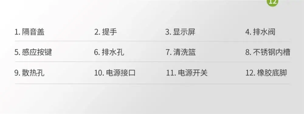 详情_17.jpg