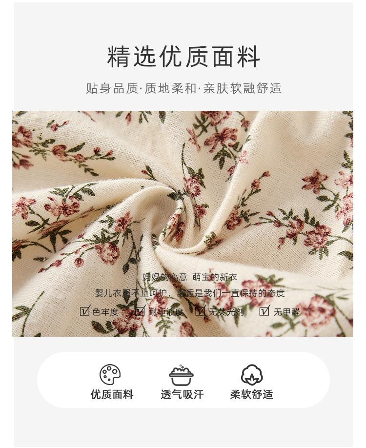 阿里详情_02.jpg
