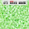 Kit de Manualidades DIY de Cuentas de Fusión 3D de 264 Colores, Juego Completo de Materiales y Herramientas para Cuentas de Fusión MARD