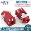 Conector de Fone de Ouvido 3,5mm Pj-322 5 Pinos Pino Horizontal Áudio Estéreo de Dois Canais Soquete Fêmea Multicolorido