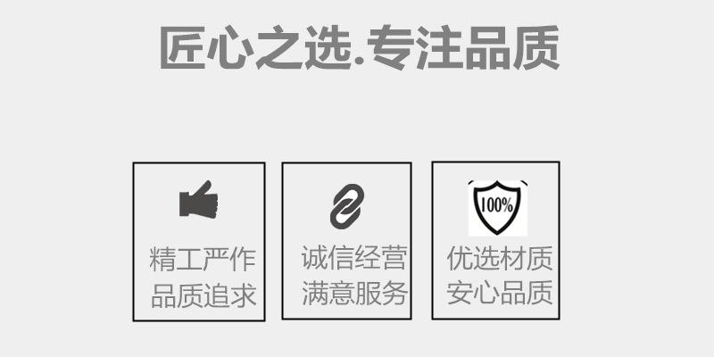 20395073_161046239086_2_副本2