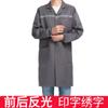 Casaco longo roupas de trabalho casaco de manga comprida roupas de trabalho resistente ao desgaste resistente a manchas impressão personalizada à prova de poeira manuseio proteção do trabalho casaco longo roupas de trabalho