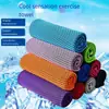 Toalla deportiva sensible al frío secado rápido enfriamiento exterior toalla fresca fitness correr secar el sudor toalla de hielo