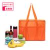 Bolsa Térmica Grande de Capacidad para Exteriores Personalizada de Comercio Exterior Bolso de Hombro Bolsa de Hielo con Papel de Aluminio Impermeable Lonchera Bolso de Hombro para Cosméticos
