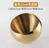 Tazón Inclinado de Acero Inoxidable para Uso Comercial en Restaurantes Buffet, Tazón Creativo para Salsas con Tapa para Restaurantes de Hot Pot
