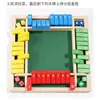 Juego de Mesa Digital Transfronterizo Plegable Cuadrilateral Accesorios para Juegos de Beber Rompecabezas Fiesta Entretenimiento de Ocio Juegos de Azar Juguetes
