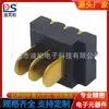 Mini Alto-falante Porta-pilhas 3P Espaçamento Pequeno 1,5 Conector de Carregamento Móvel Macho Ds-A24M-A-3P-R1