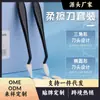 Goma de Borrar Negra Weizhuang, Bolígrafo Resaltador de Detalles para Dibujo de Estudiantes, Goma de Borrar de Algodón para Estudiantes de Arte