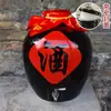Jarra de Cerâmica para Vinho e Licor Jingdezhen Selada 5kg Jarra para Armazenamento de Vinho 25kg Jarra de Vinho Doméstica com Torneira