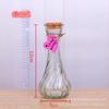 Botella vacía de estrella de los deseos hecha a mano luminosa arcoíris botella oceánica material DIY agua burbuja bebé cuenta grande botella de vidrio botella a la deriva