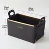 Caja de almacenamiento de escritorio de cuero, caja de cosméticos para el cuidado de la piel, caja coleccionable, cesta plegable de PU para guardar ropa, juguetes y libros.