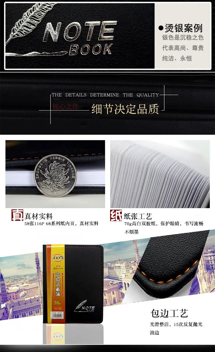 详情改_05.jpg