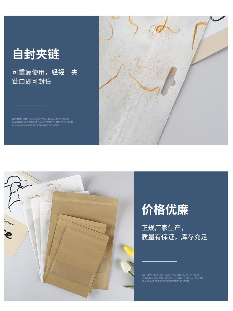 详情_06.jpg