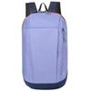 Mochilas Dibao Nong al por mayor, Mochilas para Deportes al Aire Libre, Bolsos Casuales de Viaje para Hombres y Mujeres, Tapetes de Picnic Modernos, Tapetes Impermeables, Engrosados