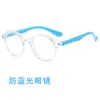 Nuevas Gafas de Silicona para Niños 2020 con Filtro de Luz Azul Espejo Plano Montura de Colores Caramelo Moda Montura Redonda Personalizada