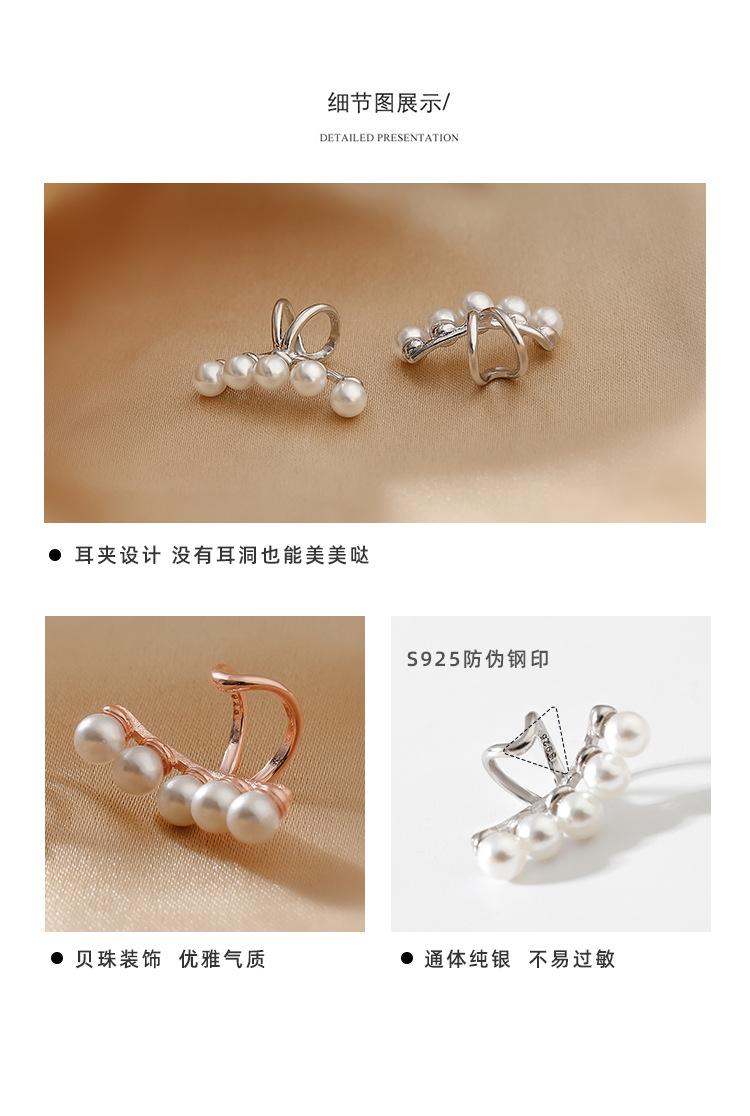 详情5.jpg