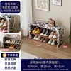 Banqueta para Cambiar Zapatos en la Entrada, Banqueta para Zapatos Estilo Vintage de Lujo Ligero de Gama Alta, Banco Largo Integrado con Almacenamiento y Asiento para la Entrada