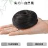 Peluca de Moño Bajo para Mujer, Coleta de Cabello Natural, Moño de Cabello Estilo Antiguo Hanfu, Herramienta para Moño Perezoso, Rizado y Voluminoso
