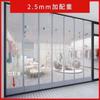 Plástico transparente de cocina transparente a prueba de viento. Cortina de puerta de estilo europeo esmerilada termoaislante cortina colgante aire acondicionado puerta principal tira de goma a prueba de viento