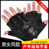 Nuevos Guantes de Medio Dedo para Ciclismo al Aire Libre, Fitness para Hombres y Mujeres, Transpirables, para Entrenamiento, Motociclismo, Campo, Montañismo, Tácticos