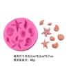 Tema Oceano Concha Estrela do Mar Concha Molde de Silicone Açúcar Flip Bolo Oceano Decoração de Chocolate Sabonete Artesanal Acessórios
