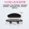 Conector Invisível Lami Crescent de Instalação Rápida Dois em Um P10P14P18 Fixador Rápido para Laminado P15 Montagem e Desmontagem 45 Graus