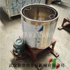 Desengrasante Pequeño para Alimentos, Equipo de Apoyo para Alimentos Fritos, Nuevo Alimento de Wuhan, Desengrasante de Suministro Directo