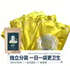 Pasta Sanfu mel adesivo para umbigo adulto criança em estoque envio no mesmo dia moxabustão Pasta Fu Shi patch herbal de artemísia moxabustão quente