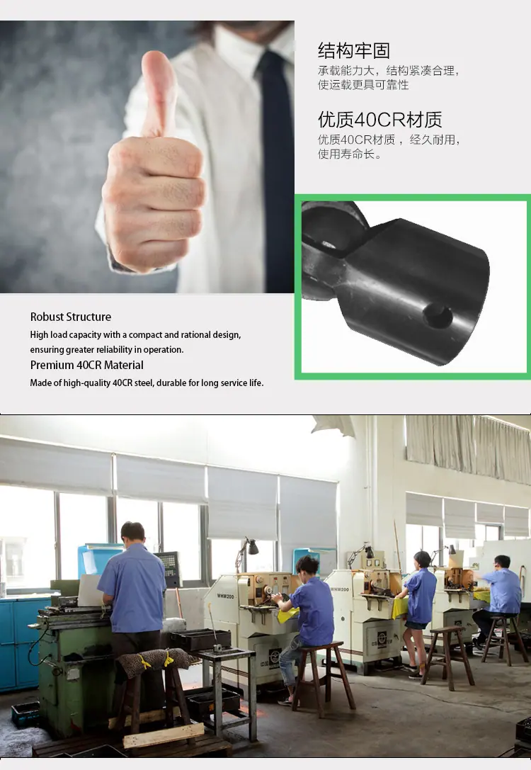 详情-09.jpg