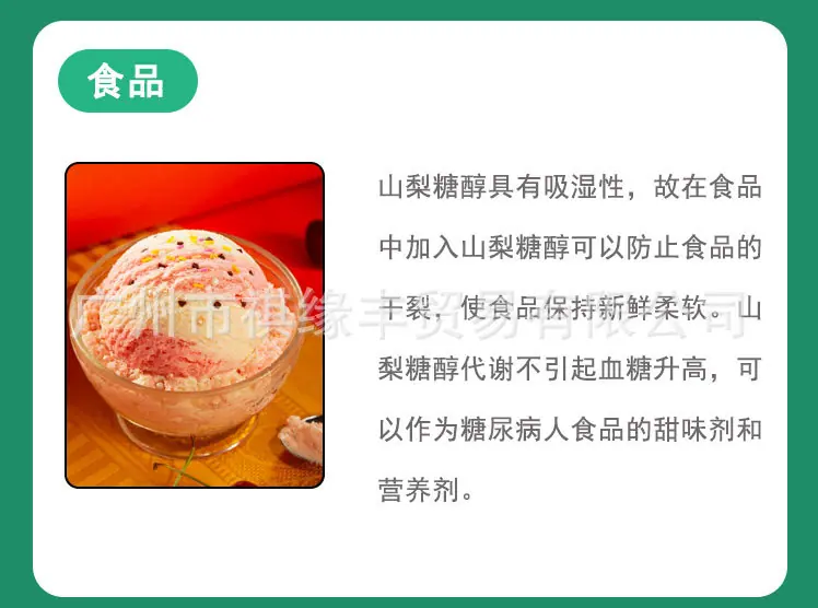 a610b641f153b21f2a819f6fbf3c02