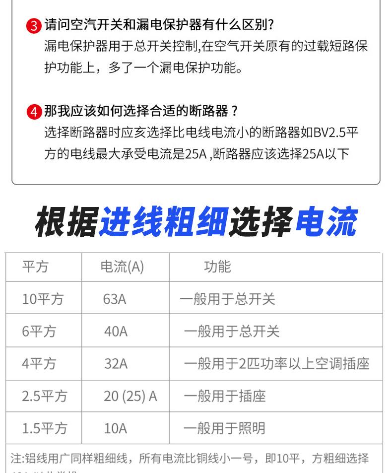 详情图片13.jpg