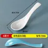 Plato para Comida Rápida de Melamina, Plato Dividido, Plato para Buffet de Cafetería Escolar Comercial, Plato Creativo de Cuatro Compartimentos, Juego de Vajilla Espesada