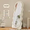 Espejo de pie ondulado de cuerpo entero de moda para uso doméstico, estilo Cream Ins, espejo de tocador para dormitorio de niñas, espejo de probador de alta gama
