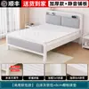 Cama de Ferro Cama de Ferro Forjado Cama de Casal para Uso Doméstico 1,5m Cabeceira Acolchoada Macia Espessa Cama Econômica de Ferro Individual para Crianças