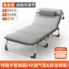 Cama plegable individual con colchón para oficina, sillón reclinable portátil, cama para acompañante de hospital, cama simple para siesta