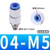 Unión rotatoria neumática universal para manguera de aire de alta velocidad 360 grados de paso recto KSH16-03 conector rápido KSL08-02 04