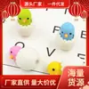Stock Disponible, Borrador de Pollo con Cáscara Rota, Papelería Creativa Nueva para Aprender, Fabricante de Borradores Lindos de Regalo para Niños y Estudiantes