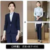 Trajes profesionales para hombres y mujeres, uniformes de recepción de alta gama, nueva ropa de trabajo de estilo chino para camareros de hotel de otoño e invierno