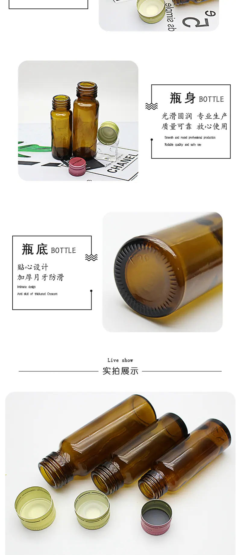 800宽_03.jpg