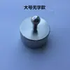 Soporte Sólido de Acero Inoxidable para Pinceles de Caligrafía, Pintura China, Oficina, Estudiante, Pesa Papeles Redondo, Protector de Bordes Metálicos