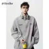 Sudadera Pesada Nueva de Media Cremallera para Hombre Otoño/Invierno 2026, Top sin Capucha Bordado, Chaqueta de Pareja Moderna de Corte Holgado