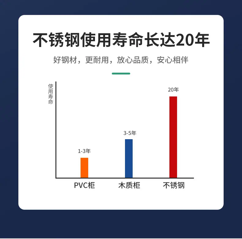 详情图片_8