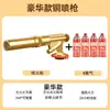 Pistola de llama alemana, soplete de llama, cartucho de gas butano totalmente de cobre, nuevo modelo 2025, pistola de llama doméstica para quemar pelo de cerdo