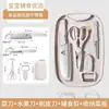 Cuchillo tabla de cortar para suplemento alimenticio traje herramienta para suplemento alimenticio de bebé cocina de estudiante de dormitorio cuchillo tabla de cortar 2 en 1 exterior
